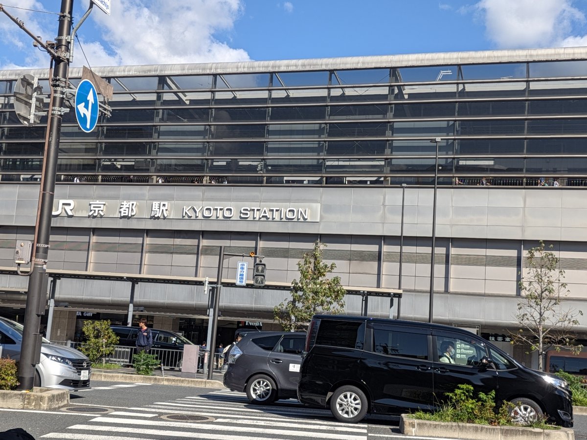 runrunruu12's tweet photo. 無事到着 https://t.co/h7YUnnIRgb