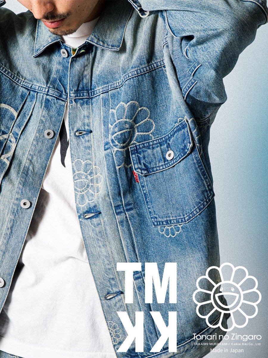 MFTMKKUS's tweet photo. 【Tonari no Zingaro】

Tonari no Zingaro presents the latest TM/KK original denim set-up, available in-store and through our Web Shop.

Making its return after nearly a year, this new denim collection takes a fresh approach to the previous all-over jacquard designs. Takashi Murakami’s iconic Flowers appear throughout the jacket and pants in carefully placed details.

Made from denim produced in Okayama, Japan, the Flowers are woven into the fabric using jacquard techniques rather than printed. Each colorway is individually finished by skilled artisans with a unique wash treatment.
The jacket features a classic denim jacket silhouette, while the pants offer a comfortable straight fit with a relaxed width. Both pieces are finished with original TM/KK rivets.

Wear them together as a complete set or style each piece separately.
From Okayama denim and jacquard weaving to hand-finished washes and custom rivets, every detail reflects TM/KK’s commitment to craftsmanship.

──────────

Tonari no Zingaroより、店頭・WEB SHOPにて、
TM／KKオリジナル新作デニムセットアップを販売いたします。

約1年ぶりに登場する、TM/KKの新作デニム。

今回は、これまでのジャガード織りによる総柄デニムとは異なり、
ジャケットやパンツの各所に、村上隆のお花ちゃんが現れる構成に仕上げました。

岡山県産デニムを使用し、お花ちゃんはプリントではなくジャガード織りで表現。
カラーによって施されているウォッシュ加工は、職人の手によって一つ一つ仕上げています。
ジャケットはクラシックなデニムジャケットを思わせる形に。

パンツはストレートをベースに、適度な太さを持たせた履きやすいシルエットです。
さらに、リベットにはTM/KKオリジナル仕様を採用。

セットアップで着用するのはもちろん、
ジャケット、パンツそれぞれ単品でもスタイリングに取り入れやすいアイテムです。

岡山県産デニム、ジャガード織り、職人による加工、オリジナルリベット。
TM/KKならではの作り込みを感じていただける新作デニムセットアップです。

Tonari no Zingaroスタッフ 関野

──────────

◼︎Flowers Jacquard Denim Jacket Blue
 Price：54,000JPY（tax included）

◼︎Flowers Jacquard Denim Jacket Light Blue
 Price：58,000JPY（tax included）

◼︎Flowers Jacquard Denim Jacket Black
 Price：58,000JPY（tax included）

◼︎Flowers Jacquard Denim Pants Blue
 Price：40,000JPY（tax included）

◼︎Flowers Jacquard Denim Pants Light Blue
 Price：44,000JPY（tax included）

◼︎Flowers Jacquard Denim Pants Black
 Price：44,000JPY（tax included）

▼Kaikai Kiki Online Store
https://t.co/aLKLaKkUMQ

Tonari no Zingaro
 Nakano Broadway 4F

──────────

#takashimurakami #takashipom #tonarinozingaro #zingaro #nakanobroadway
