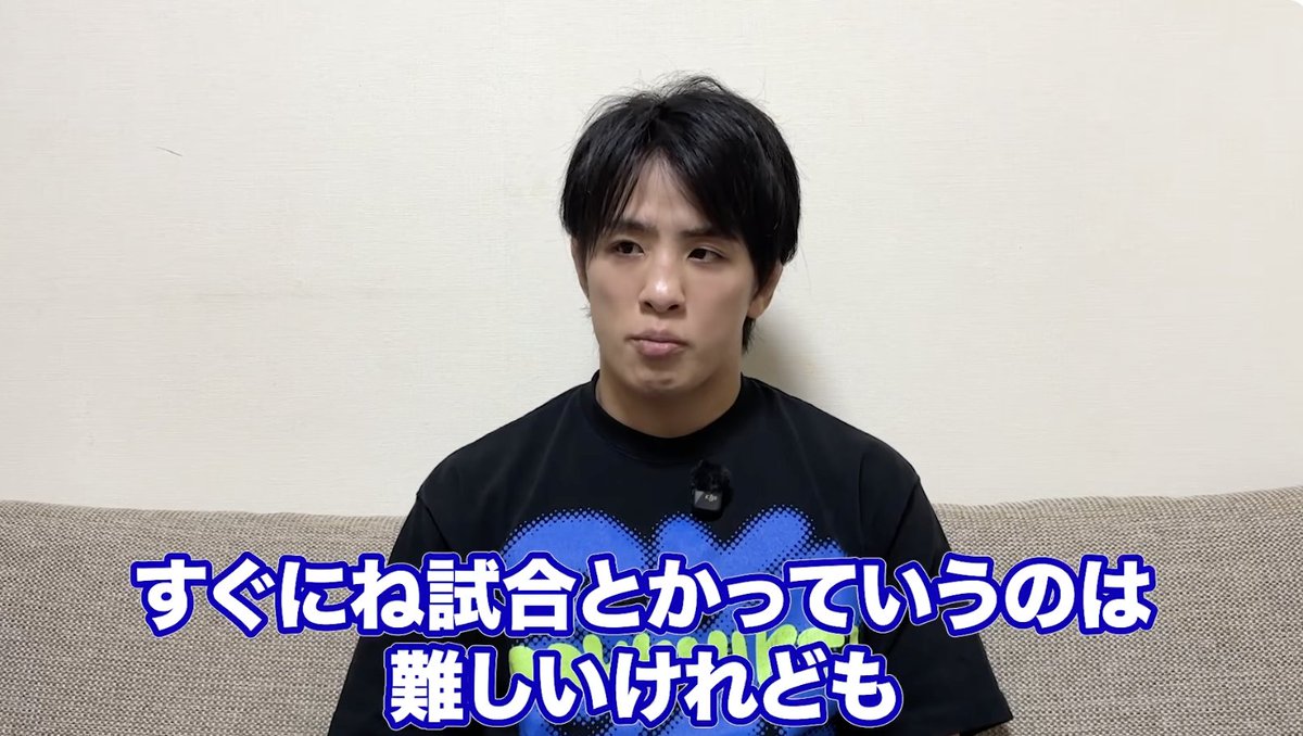 majan_saitou's tweet photo. クローン病の影響で腸閉塞寸前の状態になって緊急入院した征矢貴が退院報告。お見舞いの柏木さんが差し入れした、ある格闘技本の感想も語っています。

https://t.co/J8vhPJHTZN https://t.co/9qObMXH8IT