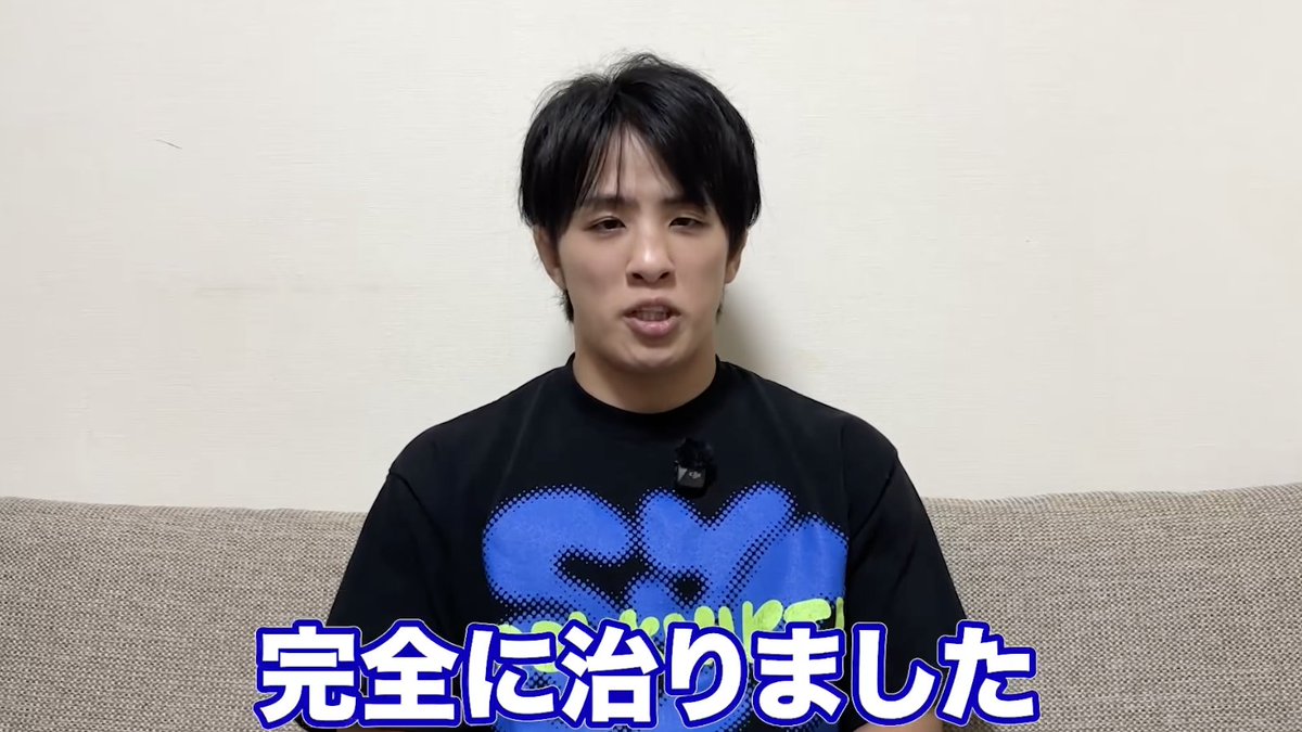 majan_saitou's tweet photo. クローン病の影響で腸閉塞寸前の状態になって緊急入院した征矢貴が退院報告。お見舞いの柏木さんが差し入れした、ある格闘技本の感想も語っています。

https://t.co/J8vhPJHTZN https://t.co/9qObMXH8IT