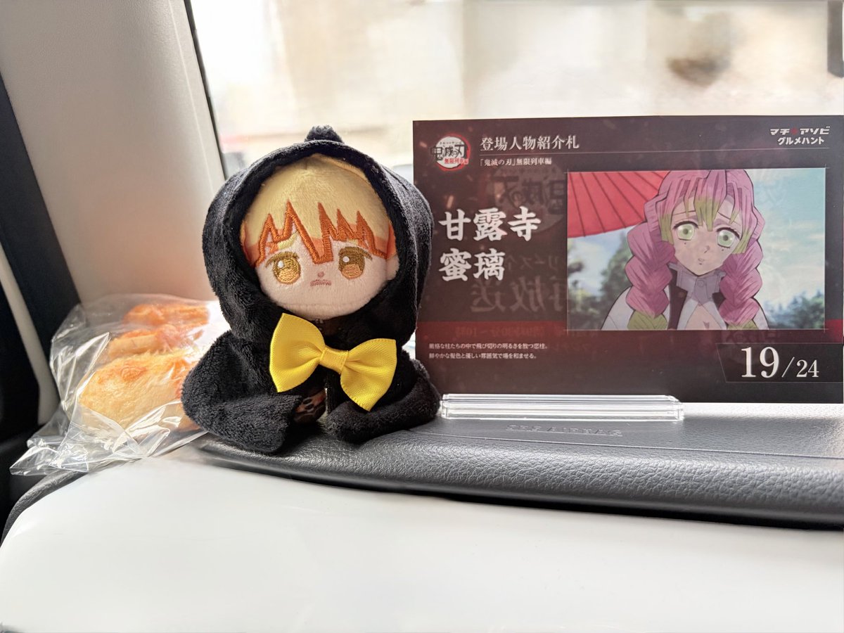kryo4_k's tweet photo. お友達とグルメハント🍽️
池添蒲鉾店さんの鳴門金時まるごと天
注文してから揚げてくれて、揚げたてを食べられます😊🍠美味しい😋
KROWA BAGELSさんの蓮根ベーグル
シャキシャキの蓮根とバジルソースが合う https://t.co/YNL3k6qdJX