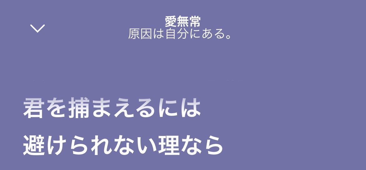 iyumedot2slash's tweet photo. ここの武藤潤のキャラメルボイス最高 https://t.co/3TVuQCRR7t