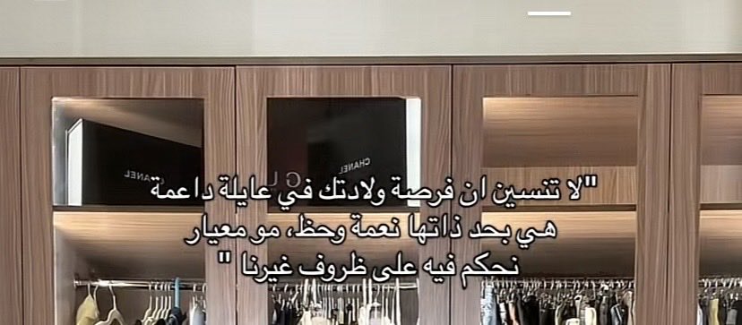 Ma5509753826's tweet photo. للتذكير ... #٢٠٣٠_بلا_نقاب7 https://t.co/0eCTJWFD0V