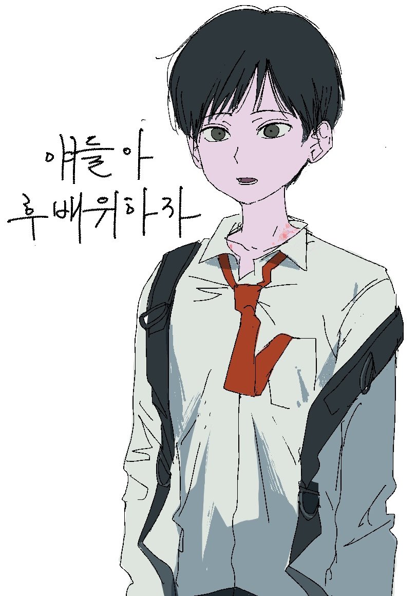 meguro_jy22's tweet photo. https://t.co/hwObW8HeAs
