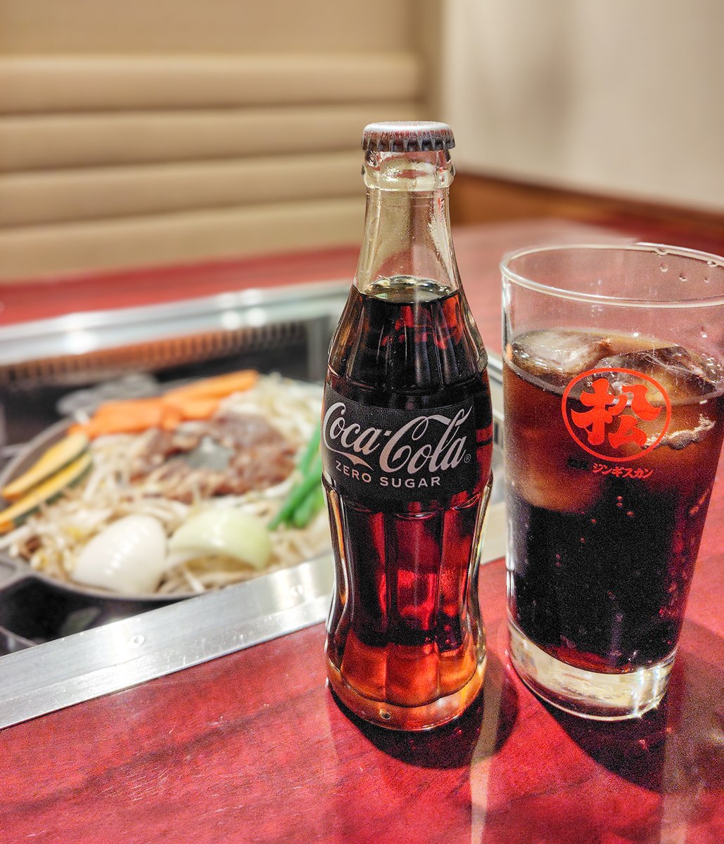 matsuo1956's tweet photo. 明日10/10スタート！無くなり次第終了

松尾ジンギスカン札幌駅前店、札幌駅スクエア店、札幌大通南1条店、札幌すすきの４・２店、札幌北19条東店、札幌琴似店、札幌宮の森店で

コカ･コーラゼロ瓶をご注文いただいたお客様に「#BTS V ポストカード（3枚1組）」をプレゼント🐯💚 https://t.co/Y4XzlPTtCn