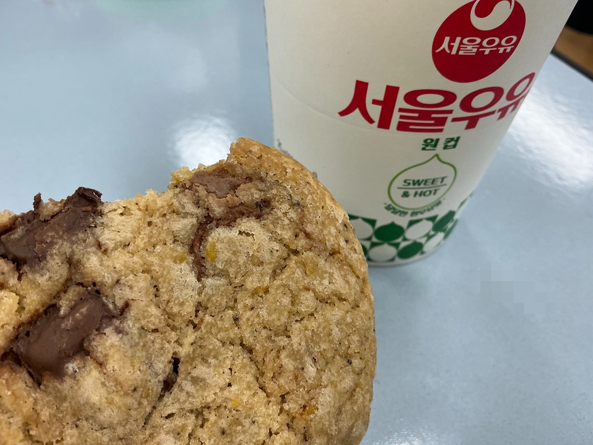 homegagosipta's tweet photo. 칭구가 쿠키줌 https://t.co/7VSaD7ePEC