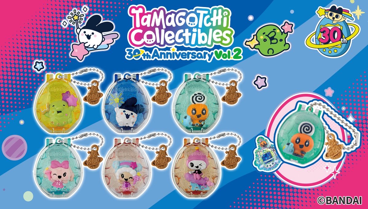 TamaPalace's tweet photo. Bandai Namco Australia and New Zealand Announce Tamagotchi Collectibles 30th Anniversary Volume 2

https://t.co/2QBScsj57x

#tamapalace #tamagotchi #tmgc #tamagotchicollectibles #tamatag #virtualpet #bandai https://t.co/mLUHmOgT0M