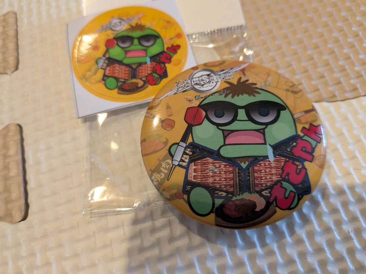 masachun_39's tweet photo. ささやんの缶バッチ買ったら、シールも入ってた！得した気分！！
そして昨日はご馳走様でした。 https://t.co/CR9uRzVpS9