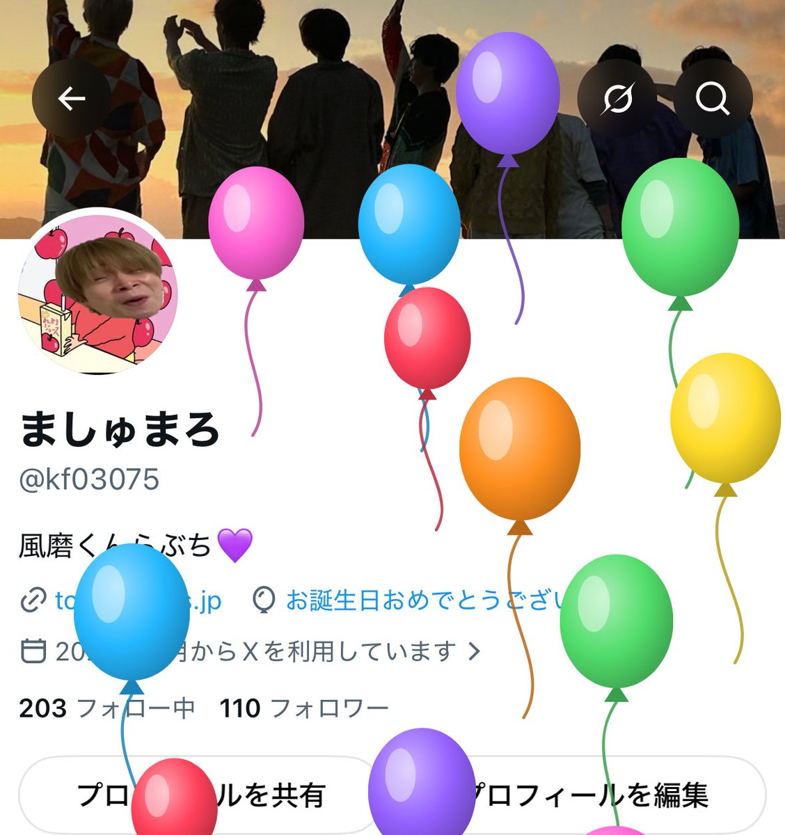 kf03075's tweet photo. x見て今日誕生日なことに気づいた、、また歳とってしまった、今年も1年風磨さんをたくさん追いかけます🫶 https://t.co/kRHIaPRW4j