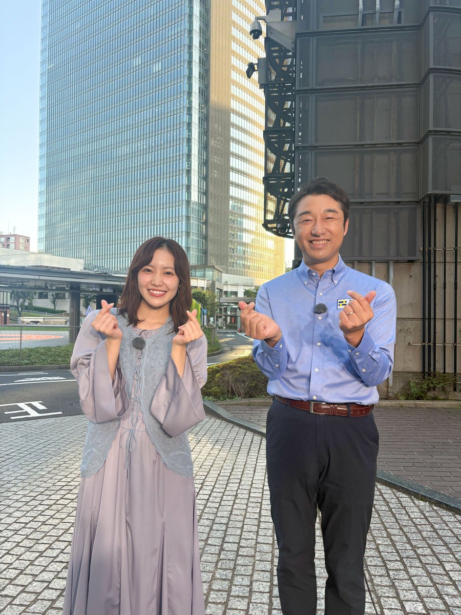 THETIME_TBS's tweet photo. 🐣🐣🐣

／
📢木曜日は
    #櫻坂46 #松田里奈 さん🧸
＼

🐥.｡oO（今週もまつりちゃんに会える💟）

#まつりちゃん
@sakurazaka46
#マスダさん
#増田雅昭
#thetime_tbs
#thetimeオフショット📸

📢🐥オフショットをInstagramで更新中🐝　
https://t.co/8sm7EX2DI6 https://t.co/EiL8HIgAY9