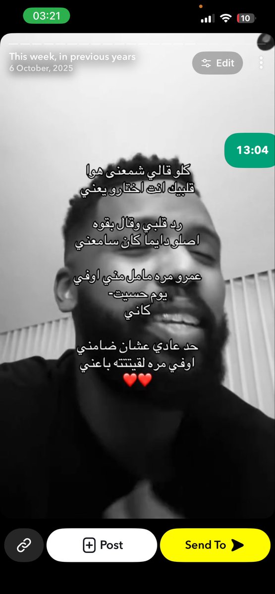 1ru07's tweet photo. اصلو دايما (كان) سامعني https://t.co/zPs76Qdjas