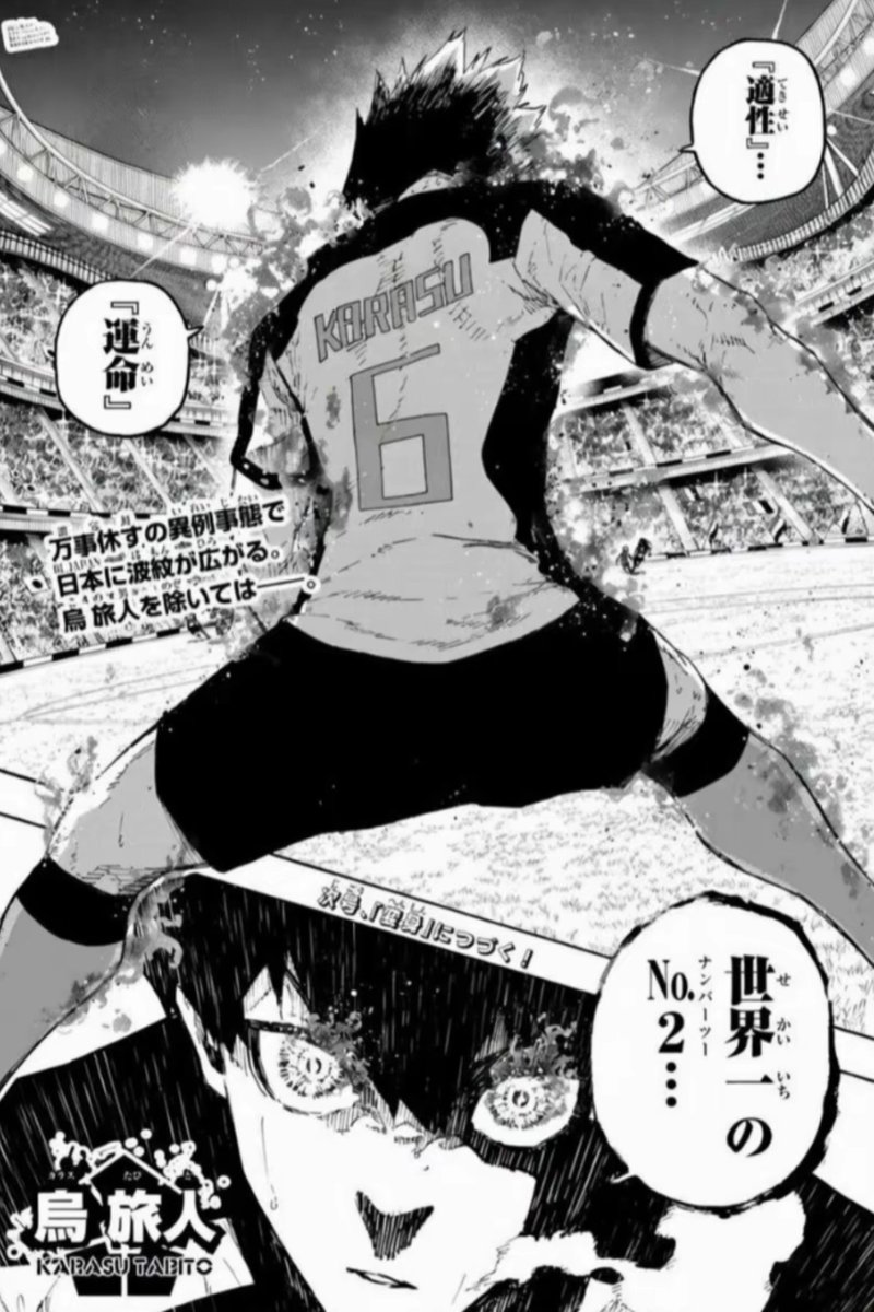 kiyorarquia tweet picture