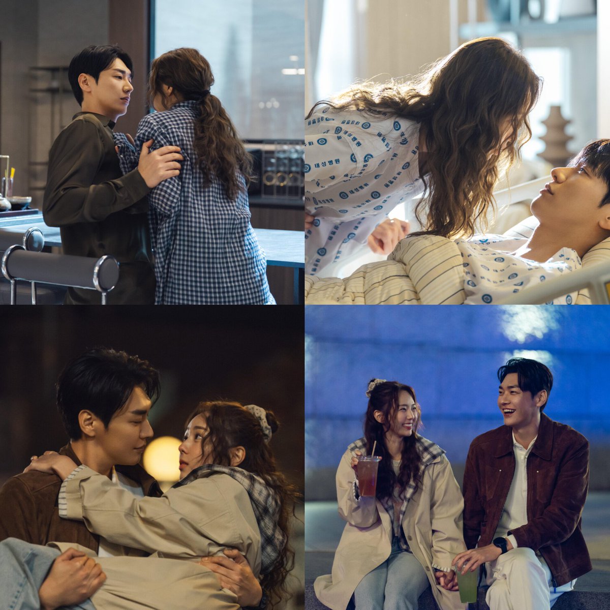 dramaguideline's tweet photo. New still cuts from <Take Charge Of My Heart> are here! 💗✨

The chemistry is getting more exciting with every new look! 👀🔥

#TakeChargeOfMyHeart #Kdrama #Netflix https://t.co/iZwSwUn5hV