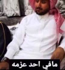 Wme1D's tweet photo. @9sk_4 لحظه انت وش جابك https://t.co/mfNcj4Gtz4