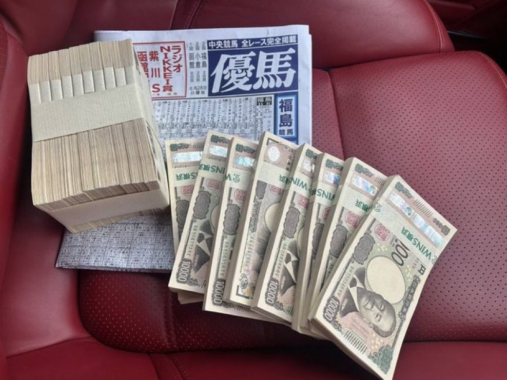 weissnat51966's tweet photo. いつもお疲れ様です。

 緊急で消費したいです。
 常識ある方のみお願いします。。 

#PayPayください
 #PayPay乞食 
#金欠 #コンカフェ https://t.co/DJ6jXkDVw4