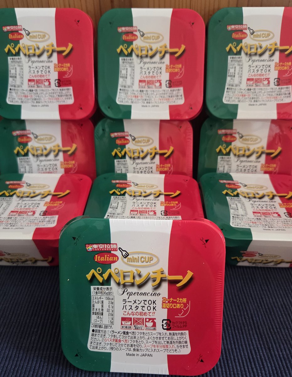mini86990388677's tweet photo. ペペロンチーノ届いたーーーー‼️

匠海　いただきます🍴

#ペペロンチーノ　#尾崎匠海 https://t.co/wmZQwHfwcB