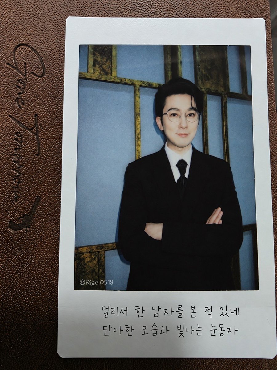 Rigel0518's tweet photo. #꽃밭에_놓여진_붉은_폴라_한장
#불란서_말로_폴라가_무엇인가

멀리서 한 남자를 본 적 있네
단아한 모습과 빛나는 눈동자 https://t.co/qr4MaHBCso