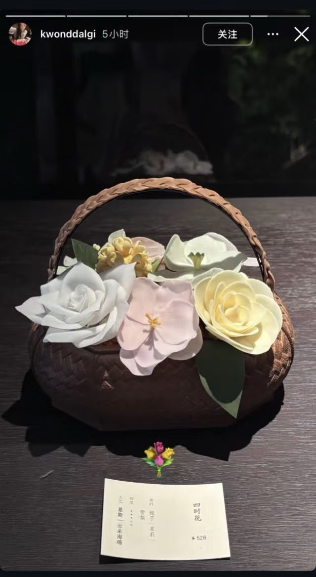Zaravu2u's tweet photo. 你真是个廉价又毫无底线的渣男，周旋在多个女人之间，真让我无比恶心🤮韩女嫂不停的秀，被粉丝扒出来北京商务活动就一直跟着，深圳庆功宴住同款酒店同款蛋糕，你身边的哥们全关注了她，粉丝扒出的越多，她连账号都注销了，死皮不要脸的渣男，劈腿男，垃圾男，人渣‼️把骗我的钱还给我，然后滚一边去‼️ https://t.co/w8xBirUTH0