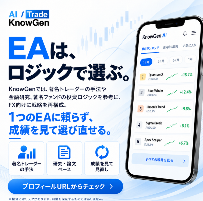 KnowGenAI tweet picture