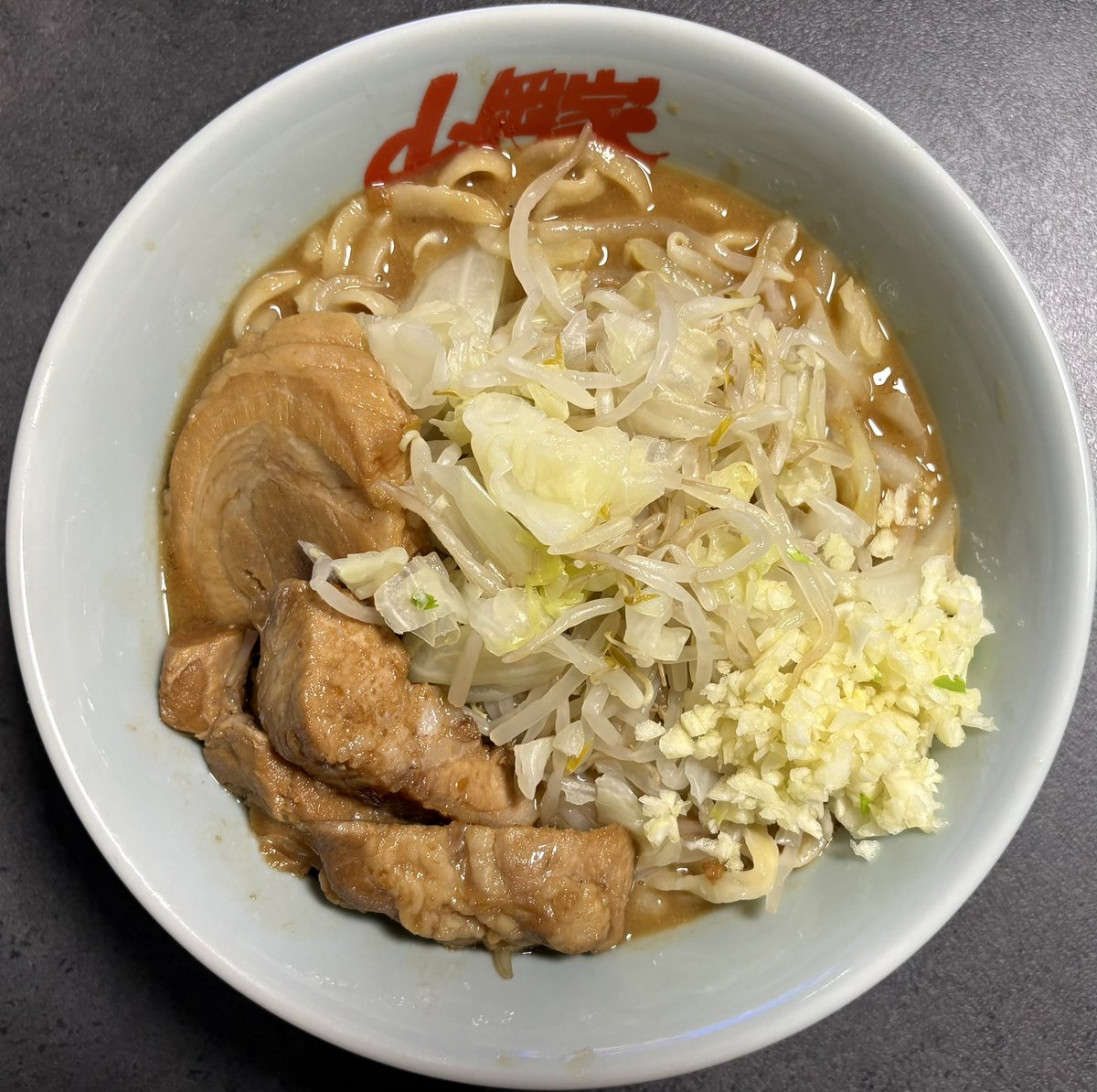 menchankitakyu's tweet photo. 2026年【182杯目】🍜

《家麺》
ちばから二郎系ラーメン

10月9杯目✊
先輩が誕生日にくれたちばから🍜🔥
店舗で食べたことないけど
めちゃくちゃ美味しかった嬉しい！
家で食べれる麺くれるの嬉しい！ https://t.co/jBEWaWqpL2