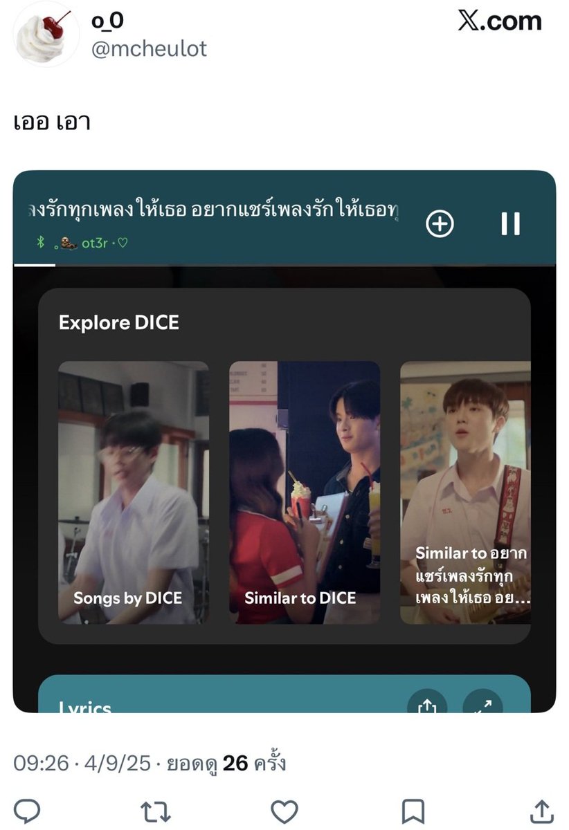 iknowyoukno12's tweet photo. รบกวนช่วยชี้แจงหน่อยได้ไหมคะว่าข้อเท็จจริงเป็นอย่างไรบ้าง ได้ด่าน้องจริงหรือเปล่า พอดีเห็นชื่อmacbookเป็นชื่อเดียวกันหมดนี่ใช่แอคของคุณออมทั้งหมดเลยมั้ยคะ @woemoa @thismykids https://t.co/qLkMkx9fJh
