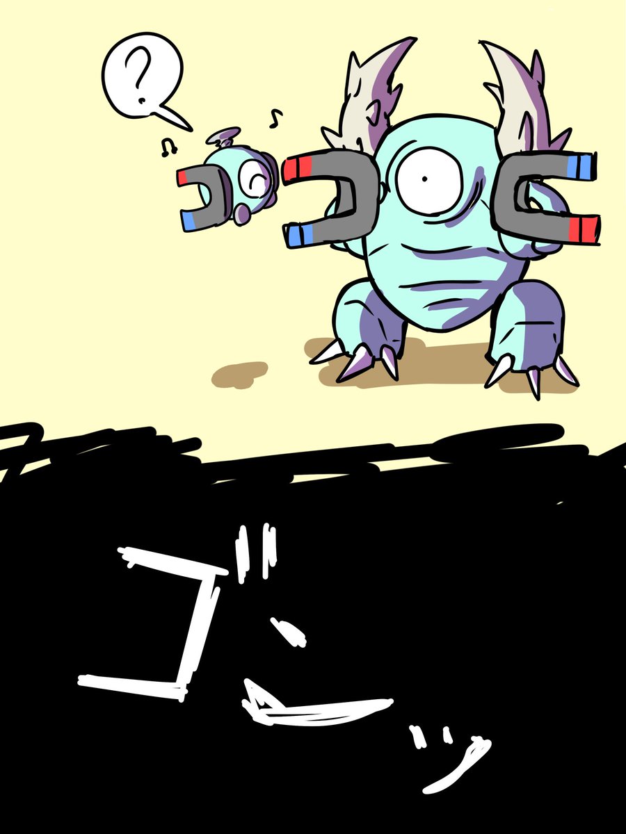 643_Taco_0's tweet photo. そういう戦略 https://t.co/mg5CkThw4y