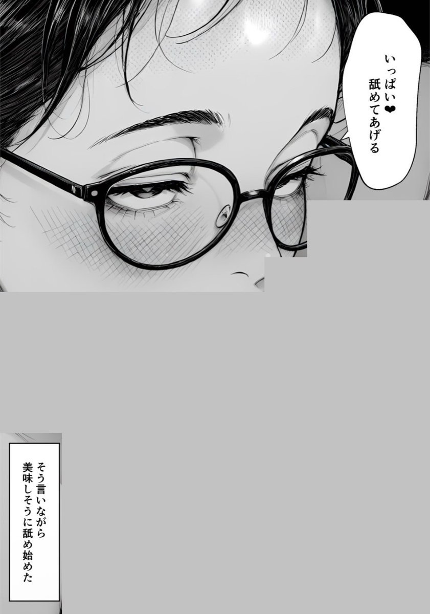 re_vsantos's tweet photo. 3 https://t.co/DGeB7tQn6Z