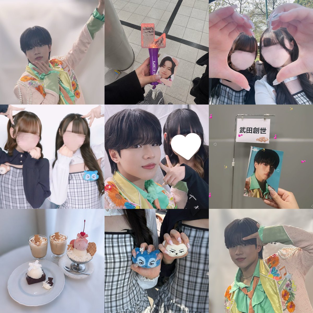 sose_oL's tweet photo. Lienel 武田創世くん🧡🍋

#Lienel好きな人と繋がりたい #Lienさんと繋がりたい #リエネル好きな人と繋がりたい #Lienel #武田創世 https://t.co/T45AFYaQr6
