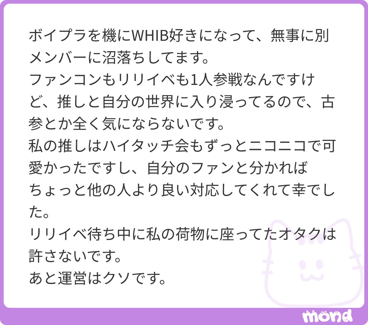 nxqwo's tweet photo. 最後草
#mond_nxqwo https://t.co/6lV6uufXK0