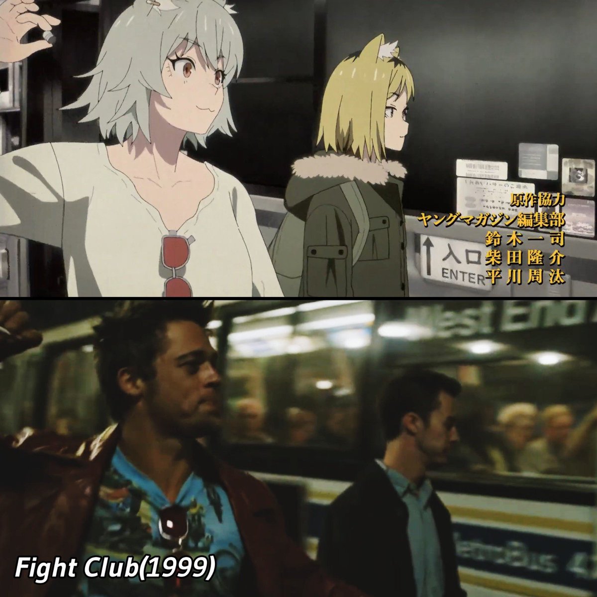 Anime_Unseen's tweet photo. Fight Club (1999) https://t.co/DVgPS76XGX