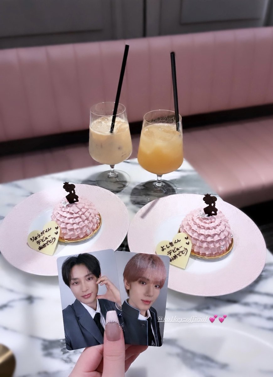 meroryogakn's tweet photo. KO1KEYZデビューおめでとう🗝💘
これからたくさん想い出作ろうね✩.*˚

 #KO1KEYZ  #KO1KEYZ_1007_Debut 
 #KO1KEYZデビューおめでとう https://t.co/2AyIlvj7QI
