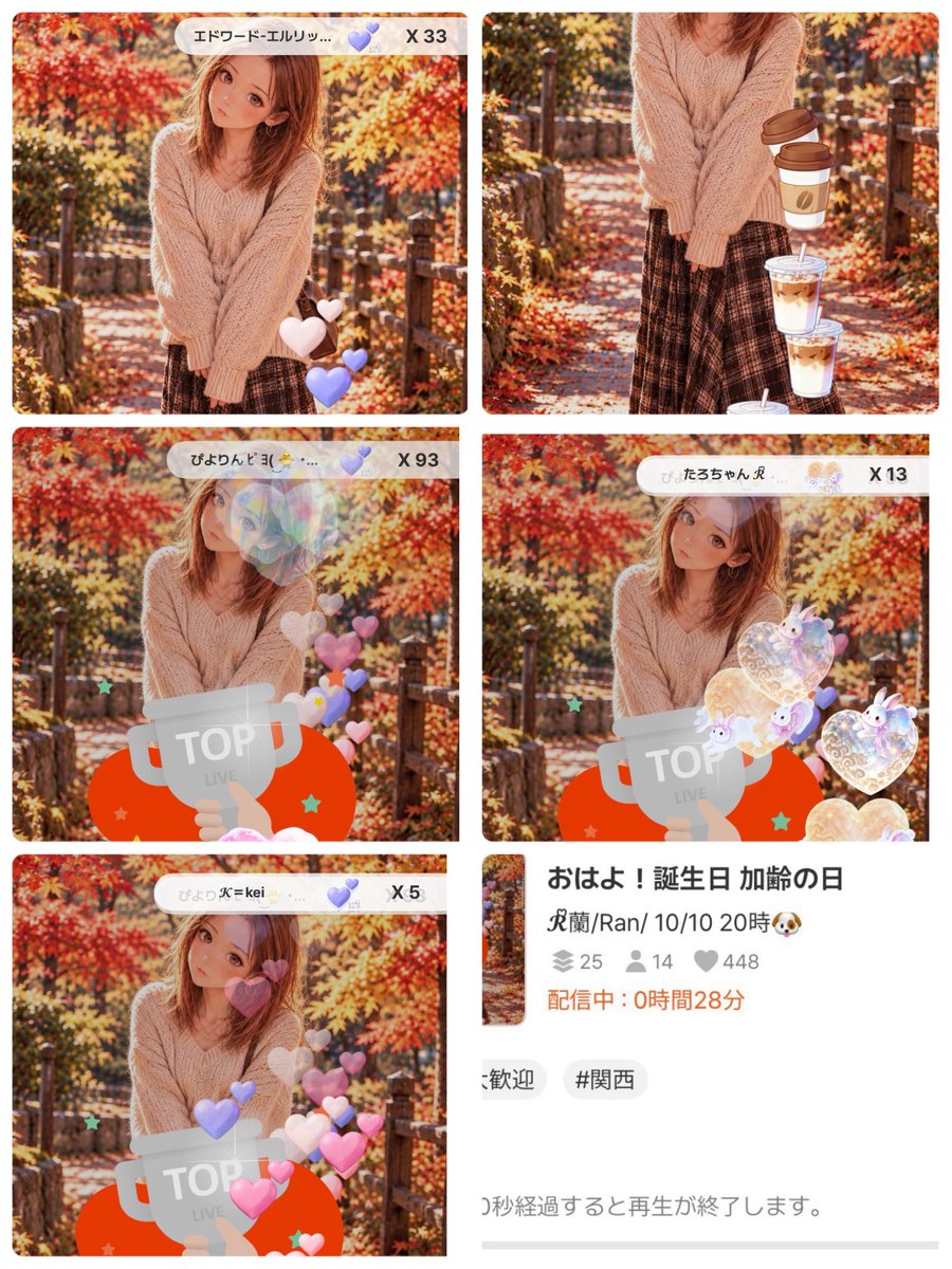 Ran1007Ran's tweet photo. 加齢、老いる！あらっさー
無事迎えれました😊😊😊
みんな沢山の♡バスター🥄
後おめでとうの言葉🎉ホントにありがとう。
シルバーの似合う女です。🤣🤣ι(⑅･ᴗ･)/ " あㄜ̏~व ᰔᩚ
夕方枠も待ってまーす
貴方のい場所🈁！！ https://t.co/gLV2TnliRv