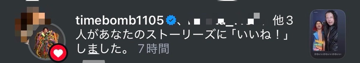 papapaHiromu's tweet photo. 待ってください朝からやばい😇 https://t.co/2KpOAiqy35