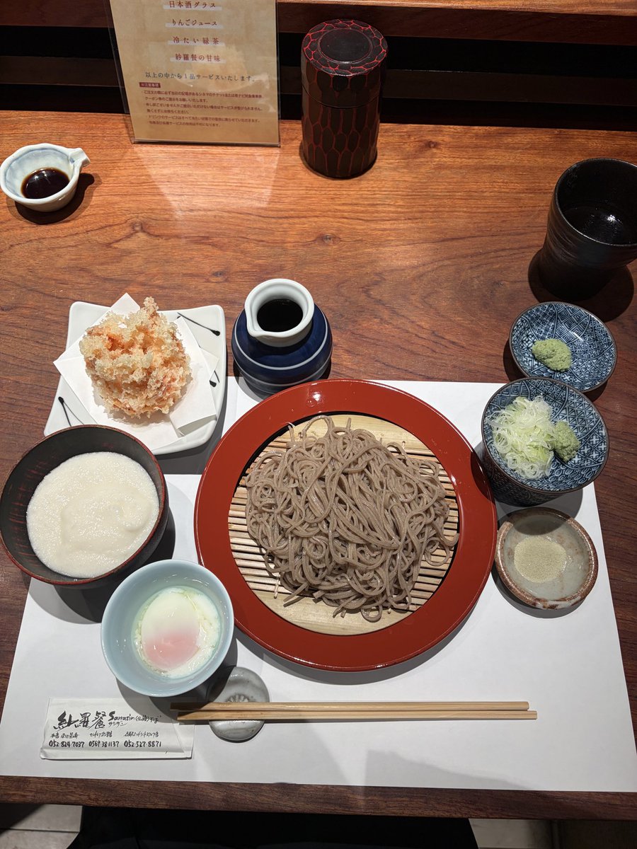 fireojisandesu's tweet photo. また行ってしまった蕎麦屋さん、これで4,000円ほど。安い、しかも美味しい！蕎麦には温玉ととろろをトッピング。かき揚げもついてて最高！あ〜贅沢、ありがとう。 https://t.co/IVn5Z88ztN