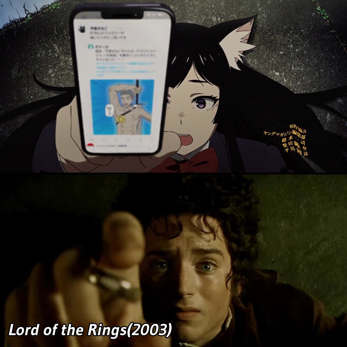 Anime_Unseen's tweet photo. Lord Of The Rings (2003) https://t.co/iH9h5CHkhk