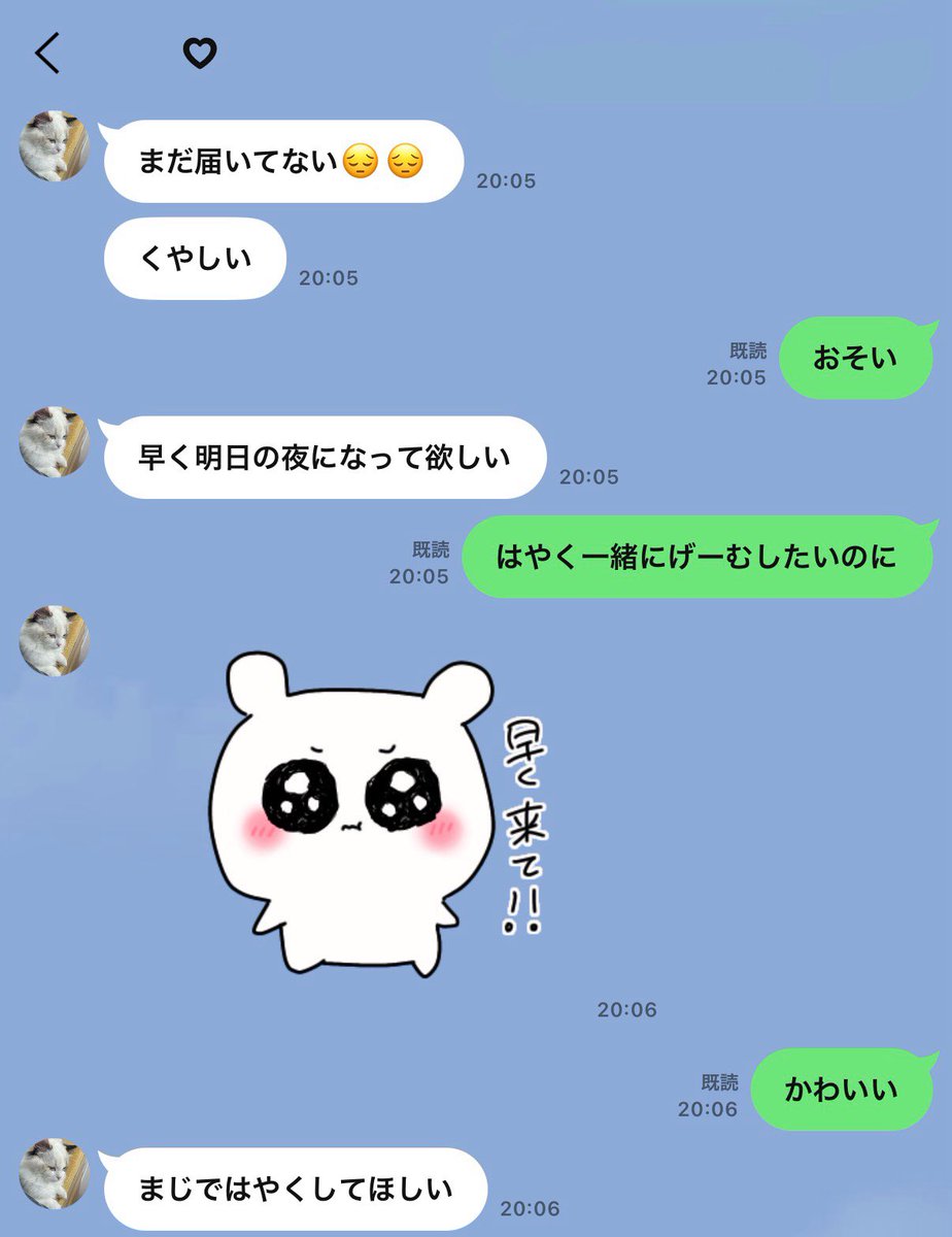 culvn0's tweet photo. あとすこし https://t.co/JyNsn3zHOk