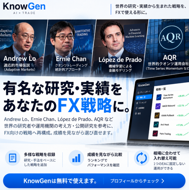 KnowGenAI tweet picture