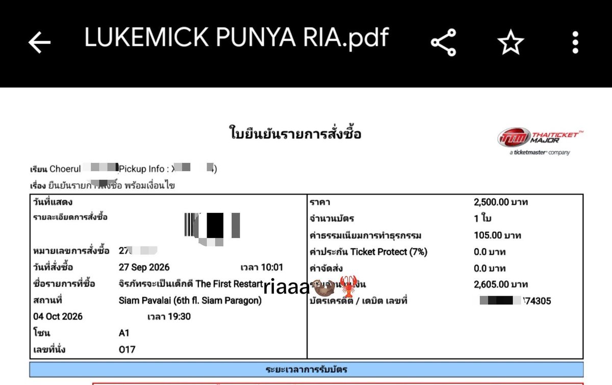 ssmoonc's tweet photo. Please RT~~ 🥺🩵

WTS | GoodBoySeries The First Page 🩵

Original price, negotiable

1 ticket available
Zone 2,500 THB, including all benefits
200 THB deposit, F2F meetup available

Selling because GMMTV postponed the event date, and I’ve already used up my leave days. 🥺

#GoodBoySeries #GMMTV #ตลาดนัดgmmtv