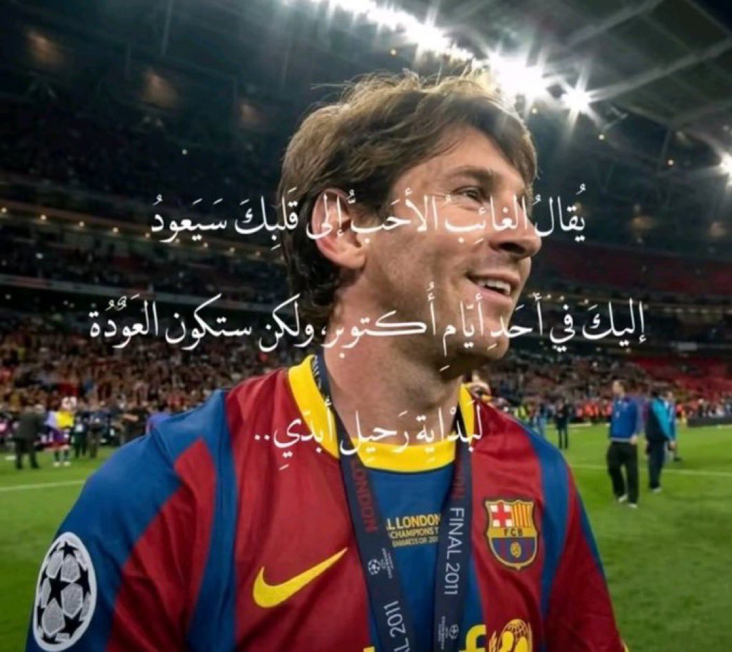 TaherFarh1's tweet photo. https://t.co/8NWQC1alss