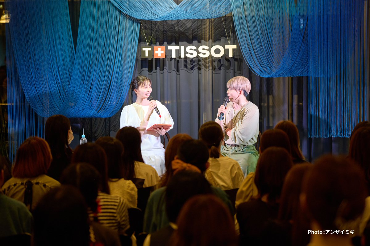 pop_813's tweet photo. 【TISSOT TIMELESS MOMENTS】
9月18日(金)に開催された
公開収録の模様をお届け❗️
Da-iCE #花村想太 さんが語るタイムマネジメント⌚️
🔻radikoアプリでお聴きください❗️
https://t.co/GAdRyd2BJO
@Da_iCE_SOTA @Da_iCE_STAFF #Da_iCE
#popjwave #jwave #川口ゆりな https://t.co/RIlf5hqjjh