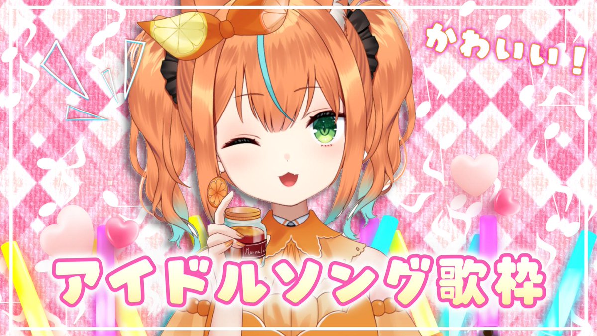 hibasa_akari's tweet photo. 今週来週はとりあえずこれやるぞー！
あとはゲリラ！！！まってて🐈♪

https://t.co/puugwsQtiZ

https://t.co/2bgJwdE0ed https://t.co/usVZuEQ6cI