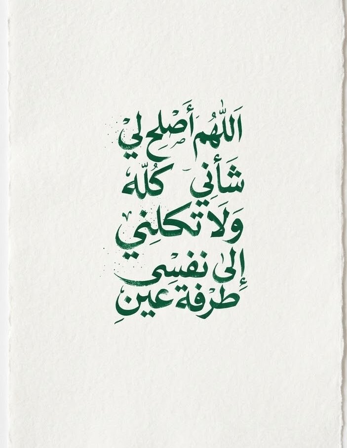 heartt_6's tweet photo. https://t.co/l8etDW8Zue