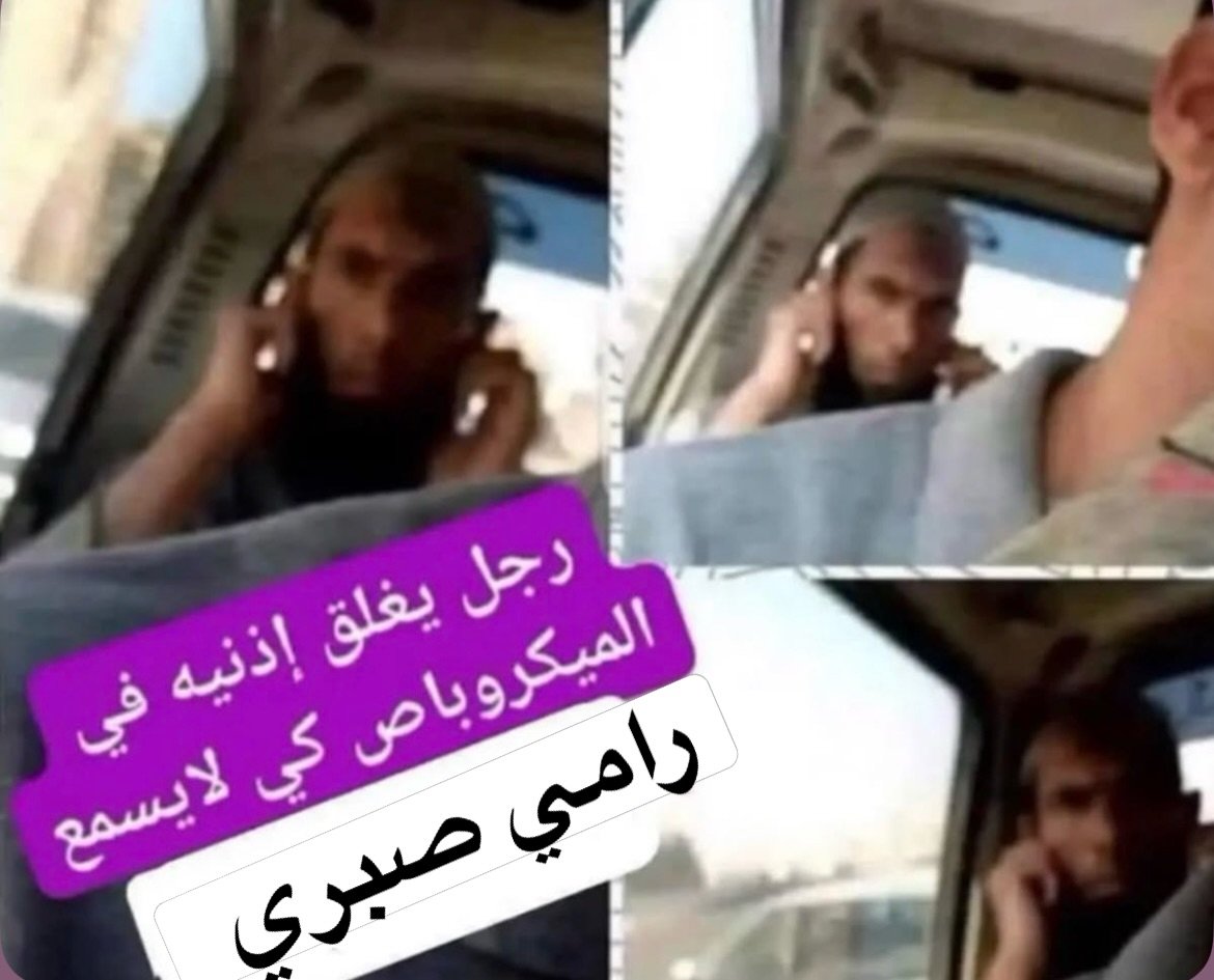 i_Elhouta's tweet photo. https://t.co/ITYMetBVPn
