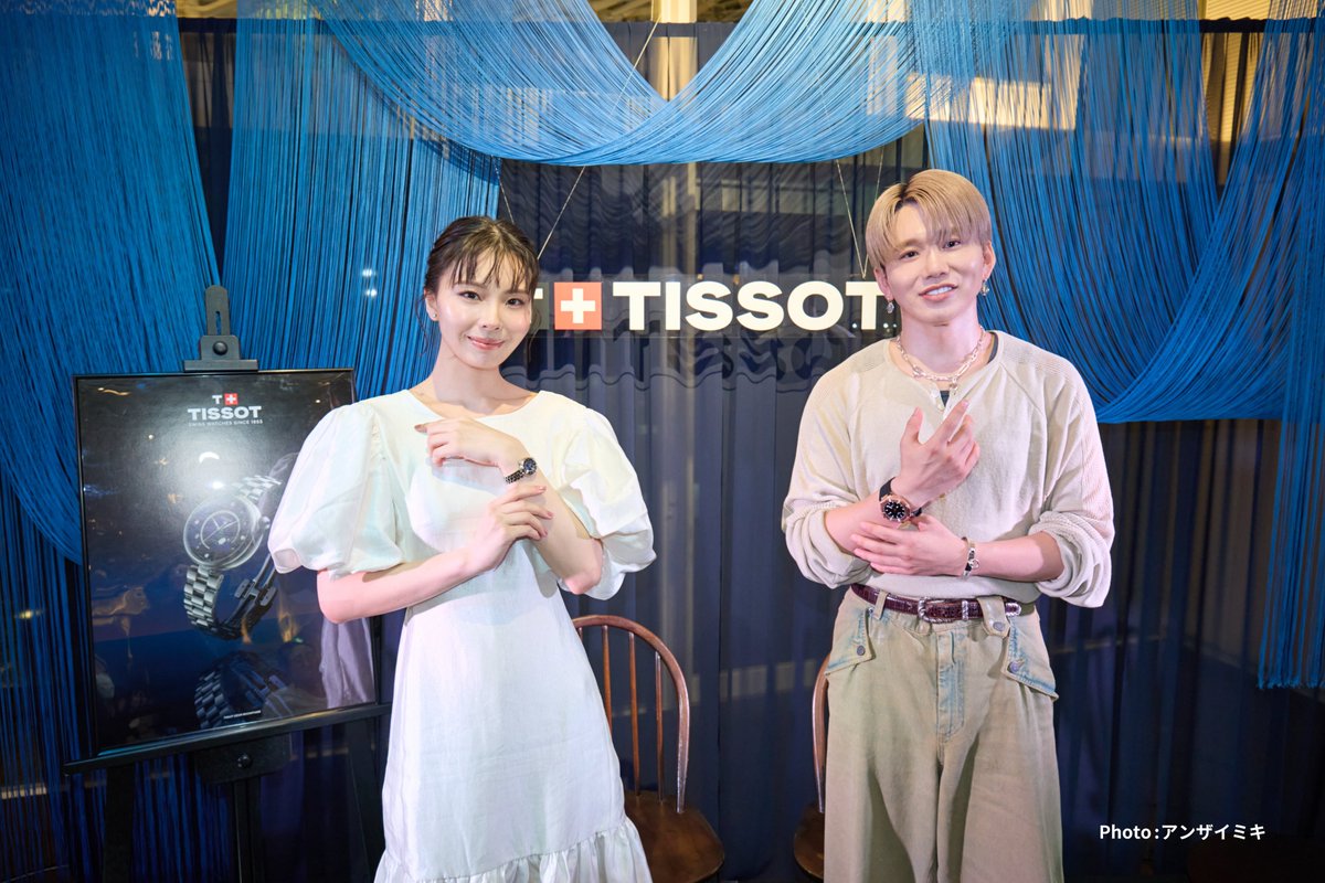 pop_813's tweet photo. 【TISSOT TIMELESS MOMENTS】
9月18日(金)に開催された
公開収録の模様をお届け❗️
Da-iCE #花村想太 さんが語るタイムマネジメント⌚️
🔻radikoアプリでお聴きください❗️
https://t.co/GAdRyd2BJO
@Da_iCE_SOTA @Da_iCE_STAFF #Da_iCE
#popjwave #jwave #川口ゆりな https://t.co/RIlf5hqjjh