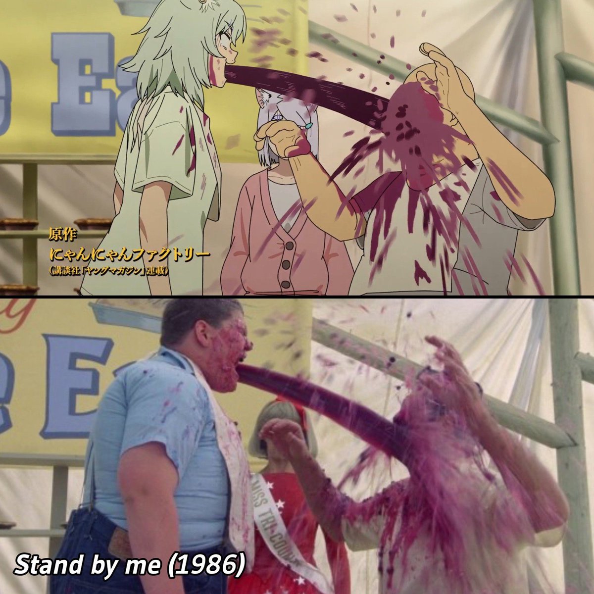 Anime_Unseen's tweet photo. Stand by me (1986) https://t.co/zXSJVAY9Cv