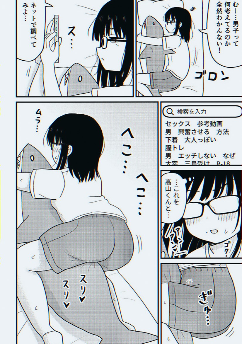 PrincessVael's tweet photo. https://t.co/DDQYwIFGUB