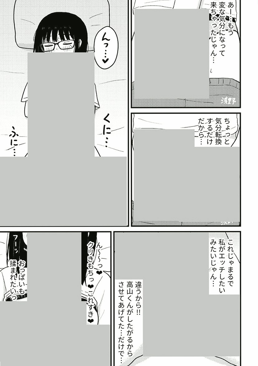 PrincessVael's tweet photo. https://t.co/DDQYwIFGUB