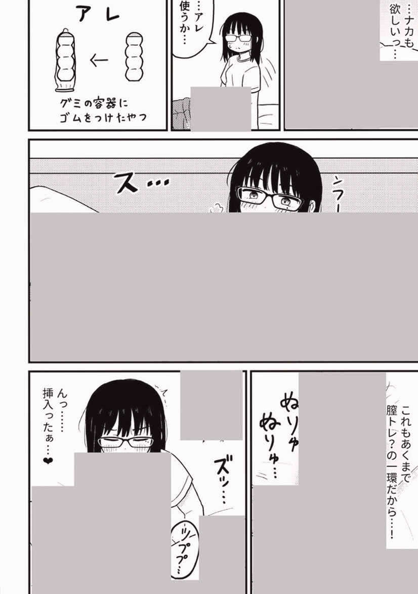 PrincessVael's tweet photo. https://t.co/DDQYwIFGUB