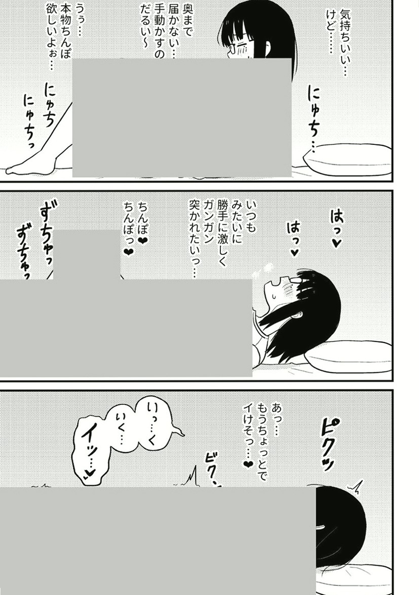 PrincessVael's tweet photo. https://t.co/6yhawDP9YN