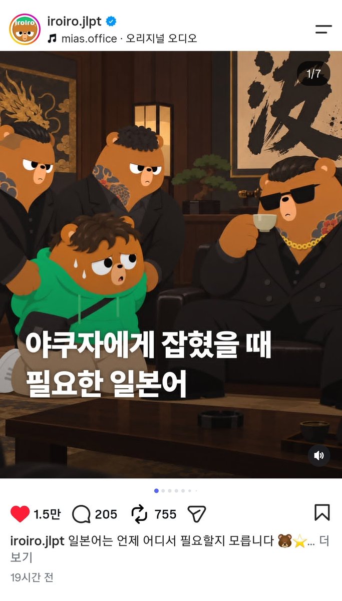 monotone_038's tweet photo. 이거 너무 유용해서 시리즈물로 내주셨으면
https://t.co/w2GreKebVH https://t.co/csi8Dwuf7f